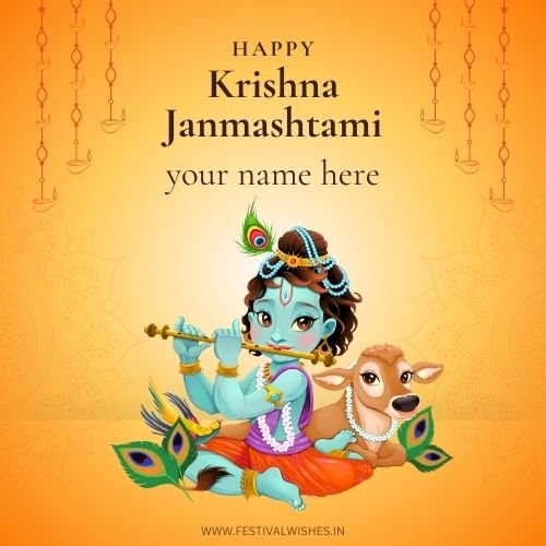 Krishna Janmashtami Greeting with Your Name Online