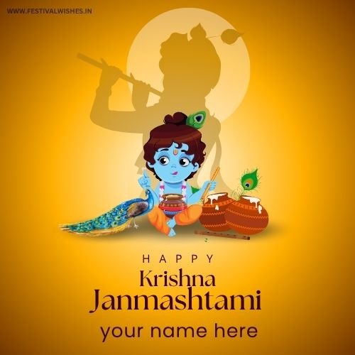 Krishna Janmashtami Card with Your Name Online