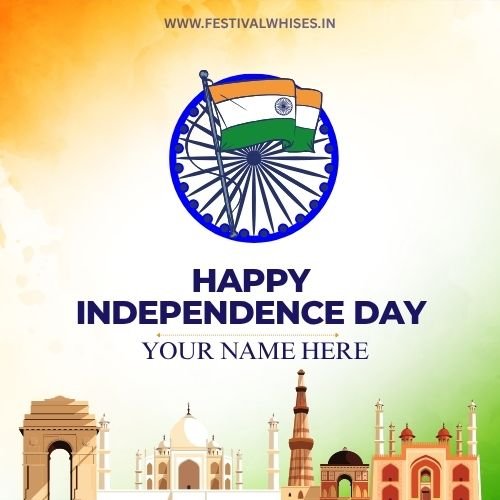 Independence Day Card with Your Name – Make & Share Free