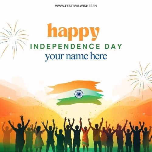 Independence Day Card with Name – Celebrate Online