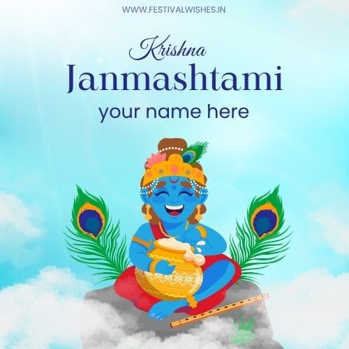 Janmashtami Card with Name – Celebrate Krishna’s Birth