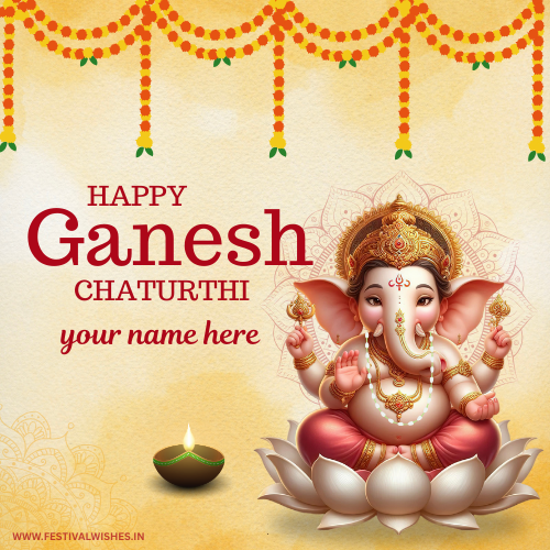 Ganesh Chaturthi Greeting Card with Name Online Free