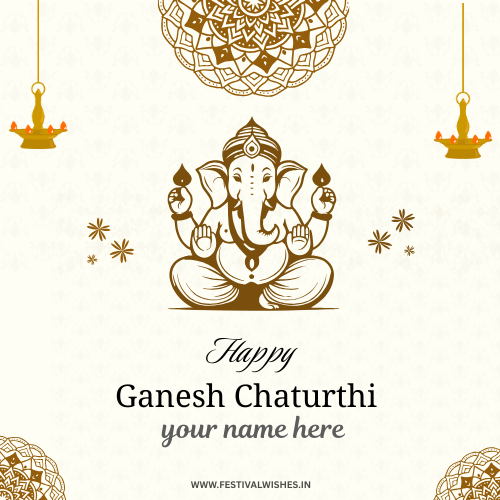 Ganesh Chaturthi Wishes with Name Online Free