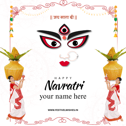 Navratri Card Online – Create Personalized Greetings Fast Navratri Card Online – Create Personalized Greetings Fast