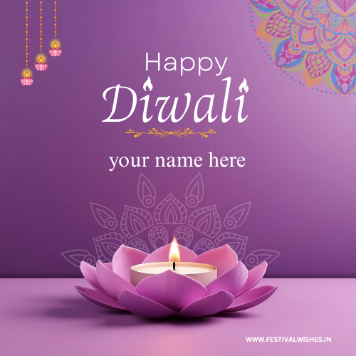 Diwali Card with Name – Create Personal Festive Wishes Diwali Card with Name – Create Personal Festive Wishes