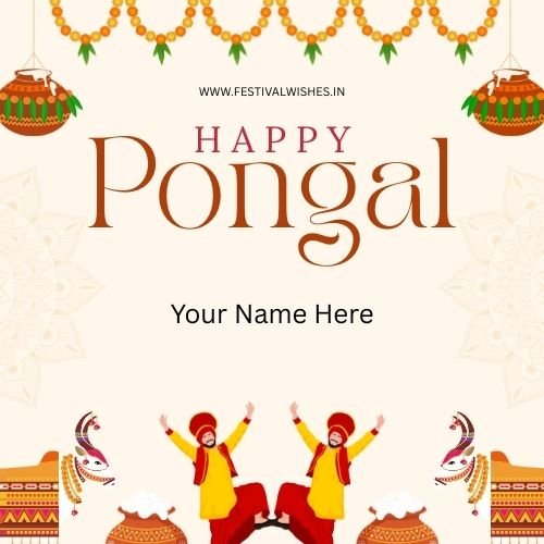 Happy Pongal Card with Name – Create Personalized Wishes